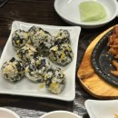 수뿌레닭갈비 이미지