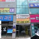 선산희망약국 이미지