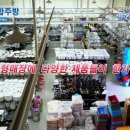 알뜰종합주방 이미지
