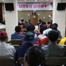 사랑애의원 이미지