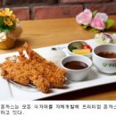 리치에프앤비 이미지