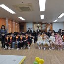 세인어린이집 - 도봉구 | 세인어린이집