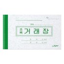 우진 이미지