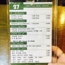 스시오 - 남구 삼산로277번길 10 | 스시오