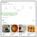 정가차이나 이미지