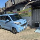 효목크리닝 이미지