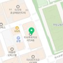 죽 이야기 미사역점 이미지