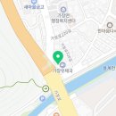 추가네옛날찐빵손만두 이미지