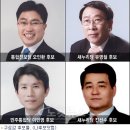 선거때마다 승리 정당 달랐던 &#39;구로갑&#39;, 이번에는? [노컷뉴스] 이미지