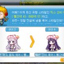 나드리 헤어 - 양구군 | 나드리 헤어