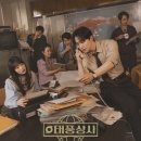 태평상사