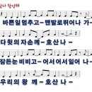 호산나2 이미지