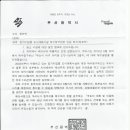 연제구-052 이미지