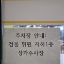 광주광역시남구문화원 이미지