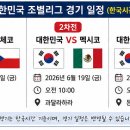 대한민국 - 산청군 남명로 227 | 대한민국