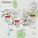 경춘선힐링쉼터 이미지