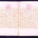 우정애드 - 8913 | 우정애드