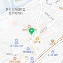 온정주의레이디스