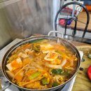 거창식당 이미지