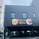 메디밸리로 | [맛집] 대구혁신도시맛집 - 소담오리 대구혁신점 후기(feat.오리탕)