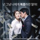 온달 이미지