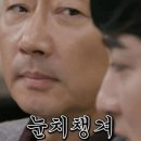 우리자리 | 날 서울 강남역 데이트하기 좋은 강남메가박스리클라이너관 좋은자리, 시야 비교 : 어쩌면우리 영화관 후기