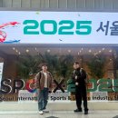 테리GYM | [울산pt] 2025 스포츠 박람회 후기