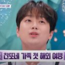 25시슈퍼 이미지