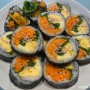 당근김밥 - 충주시 예성로 32 | 당근김밥