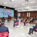 고성용역 금융경제플러스