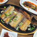 성남 금광동 내가생선구이왕 생선구이 백반 맛집 추천