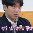 영호약국 이미지