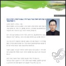 성산아트홀대극장 이미지