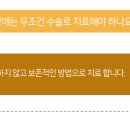 바른턱코앞구강내과치과의원 이미지