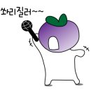 더스테이지 연습실 구래점
