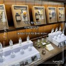 아씨방앗간 | 추천! 익선동 한옥마을 보물 찾기처럼, 향수와 볼거리가 가득한 곳 – ‘아씨방앗간’ 여행 후기(+꿀팁)