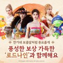 게이트나인 이미지