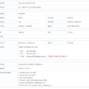 다산지금로 이미지