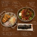황가네김밥 - 용인시 기흥구 신구로 49 | [황가네 김밥 단관점] 원주 김밥 맛집, 가성비 갑 분식집 추천