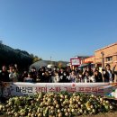 마장초등학교 이미지