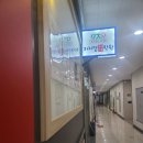 목감이쌤영어학원 | 목감영어전문 하지영영어수학학원 우리 아이가 다니는 곳이라 더 만족하는 후기