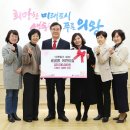 자이사랑어린이집 이미지