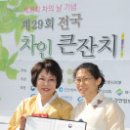 정재윤 이미지