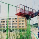 왕배초등학교 이미지