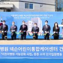 양산독케어 이미지