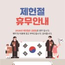 고잔제일아동발달클리닉 | [공지] 고잔제일아동발달클리닉 26년 07월 운영일정 안내