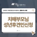 반포대로30길 18 이미지