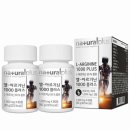 플러스엘 이미지