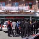 덕진초등학교 이미지