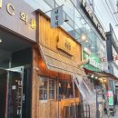 파리바게트회룡역점 이미지